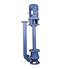 縦型水中スラリーポンプ